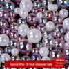 Creative Iridescent Transparent Cake Decoration - Aesthetic Milk White Party Ball for Birthday Desserts