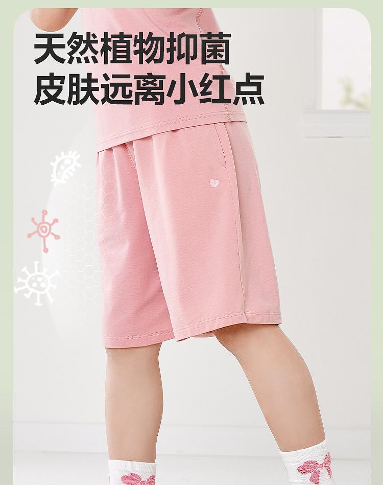 Mini Balabala Boys and Girls' Tencel Home Summer New Family Antibacterial Sleepers