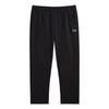 Li-Ning Simple Solid Color Mid Waist Breathable Versatile Tapered Knit Sports Pants Unisex Bottoms AKLVA47-1