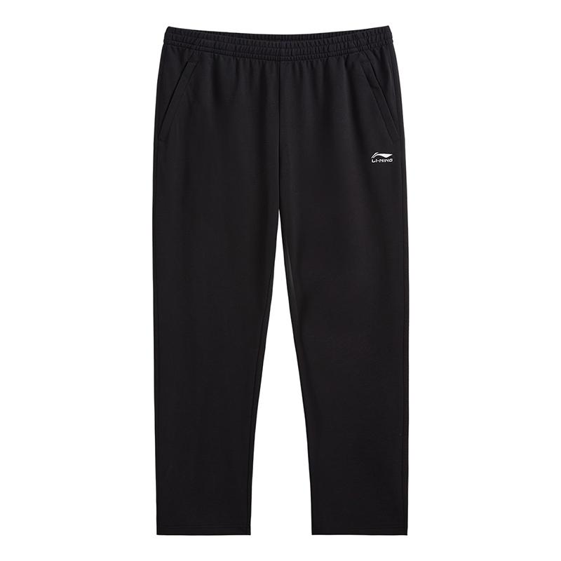 Li-Ning Simple Solid Color Mid Waist Breathable Versatile Tapered Knit Sports Pants Unisex Bottoms AKLVA47-1