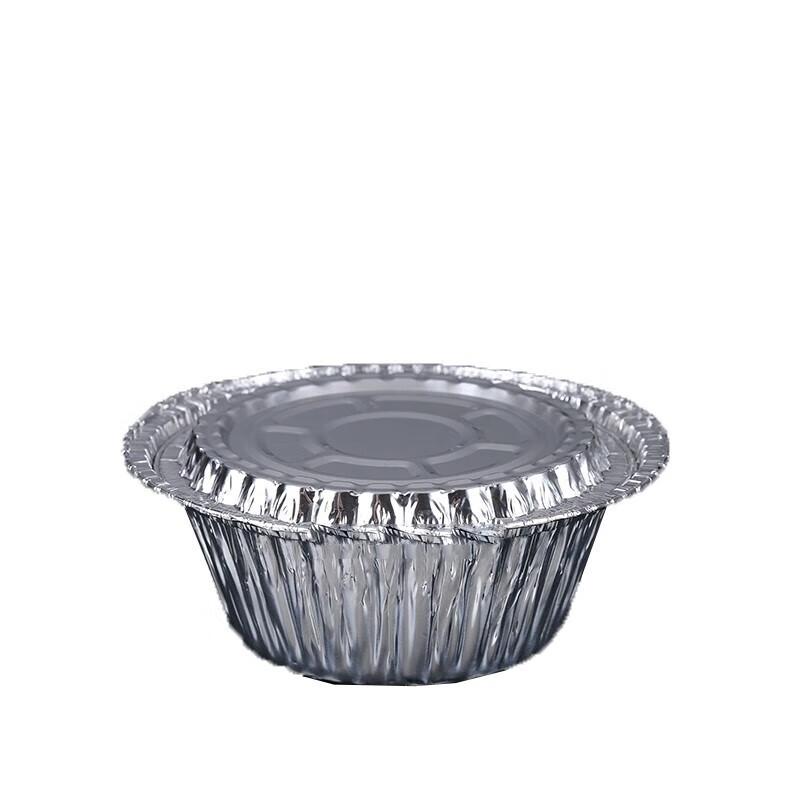 Disposable Aluminum Foil Bowls with Lids