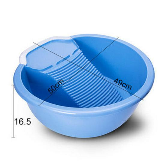 Thickened Plastic Washbasin with Washboard for Laundry and Baby Clothes