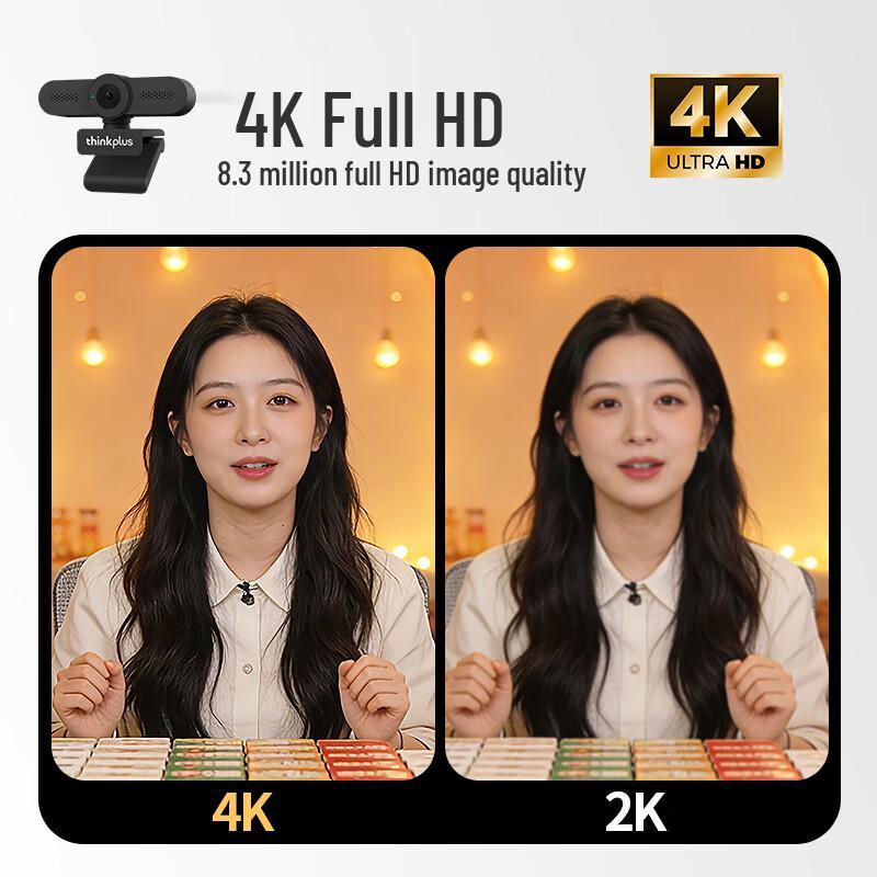 Lenovo thinkplus 4K Auto-Focus USB Webcam with Microphone