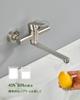 APPASO Kitchen Swivel Mixer Stainless Mixer Single Handle Length Wall-Mounted Faucet, 180° Tap, Steel, Water-Saving Tap, (Pipe 200mm)