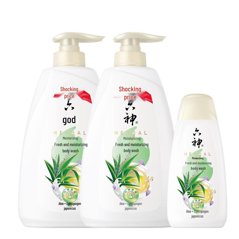 Liu Shen Fresh & Moisturizing Long-Lasting Fragrance Shower Gel