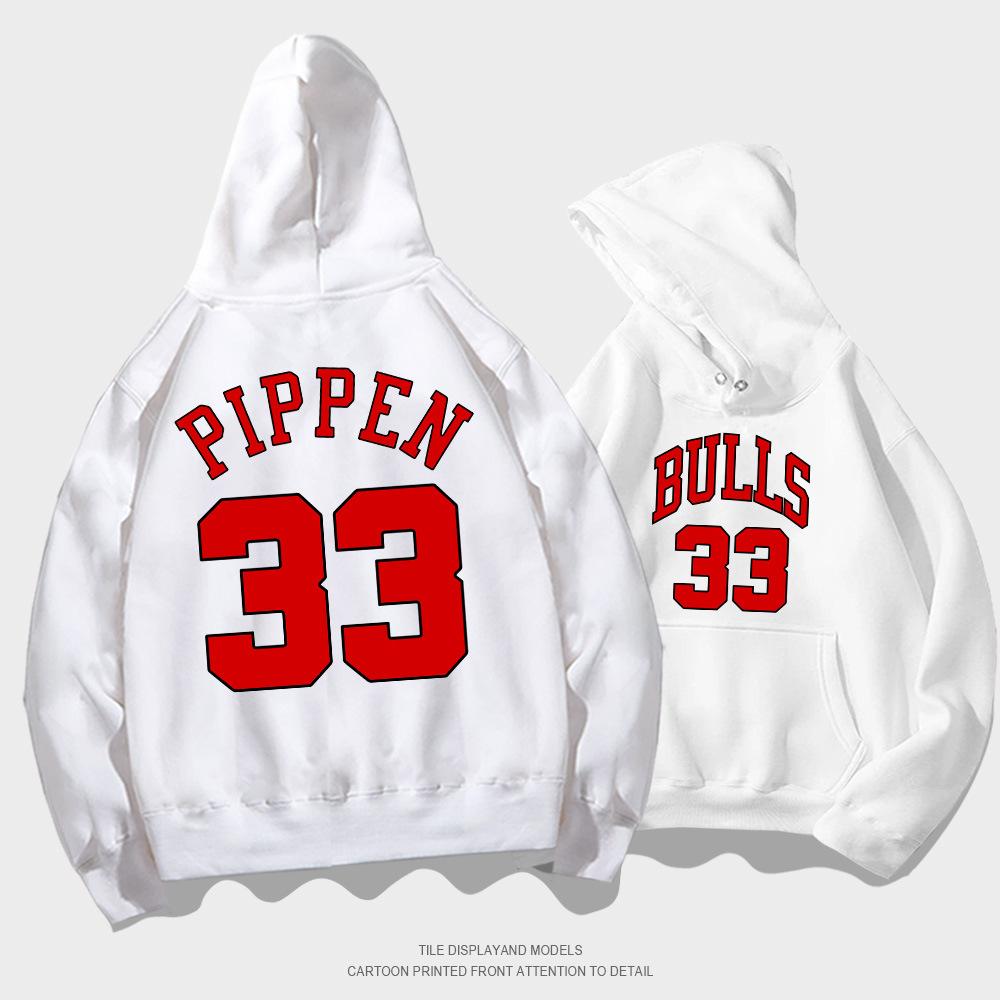 Pippen 33 hooded sweater men's spring and autumn clothing youth trendy basketball sports loose shoulder jacket