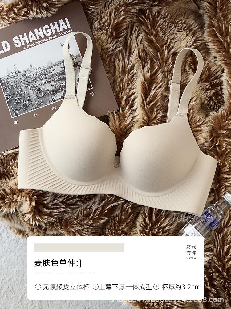 Red underwear women's small breasts gather and show a big upper support to prevent sagging, birth year of the dragon wedding bride text