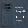 Redmi Note 14 Pro Lambskin Anti-Fall Phone Case