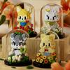 Flower Bouquet Building Blocks Animal Set Dust Cover Bonsai Cute Animal Bear Bunny Dog Model Kids Romantic Gift for Girls