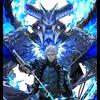 New  20cm Vergil Plush Doll Cute Anime Peripherals Toy Birthday Christmas Gift
