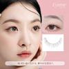 Eyeme Cutting Eyelash of Bundled False Eyelashes Fluffy Create Your Own 3D Idol Lashes Partial Various Lengths Partial Korean Authentic Product