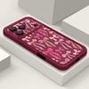 Soft TPU Phone Case For iPhone 17 Pro 15 16 Pro Max 14 13 Pro Max 16e 17e Shockproof Pink Bow Pattern Silicone Protect Cover