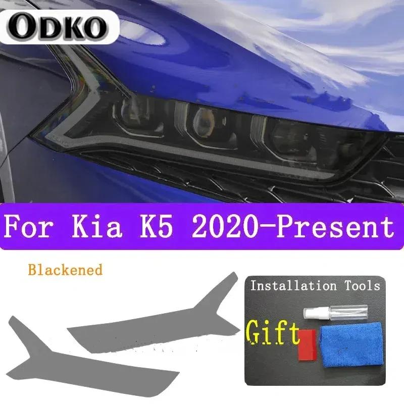 Pro Kia DL3 K5 - Vnější světlomet auta Proti poškrábání TPU PPF Ochranná fólie Proti poškrábání Opravná fólie Montáž příslušenství
