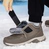 Winter Women's Plush Walking Shoes Men Cotton Shoes Anti-slip Snow Boots Warm Ankle Boots Outdoor Trekking Sneakers