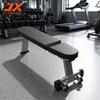 JUNXIA Commercial Dumbbell Flat Bench JX-3026