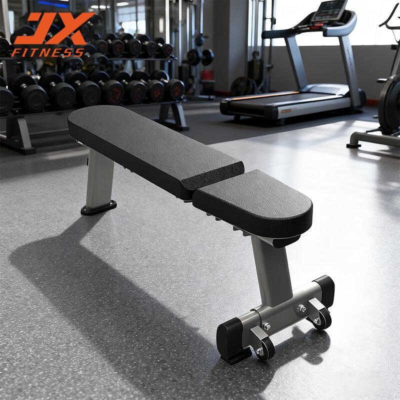 JUNXIA Commercial Dumbbell Flat Bench JX-3026
