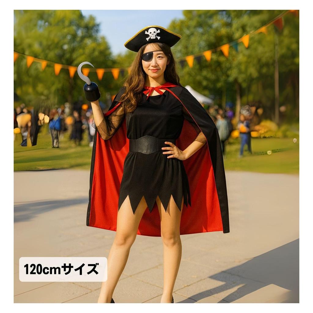 MORYTRADE Dracula Gothic Cape, 120cm, Black and Red, with Collar, for Halloween and Party Costumes