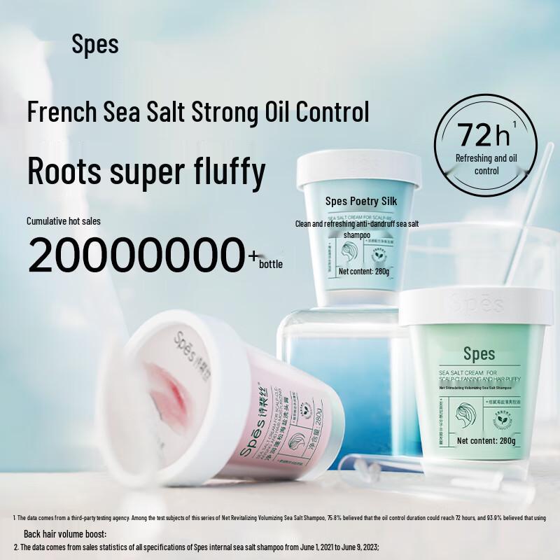 Spes Sea Salt Volumizing Shampoo