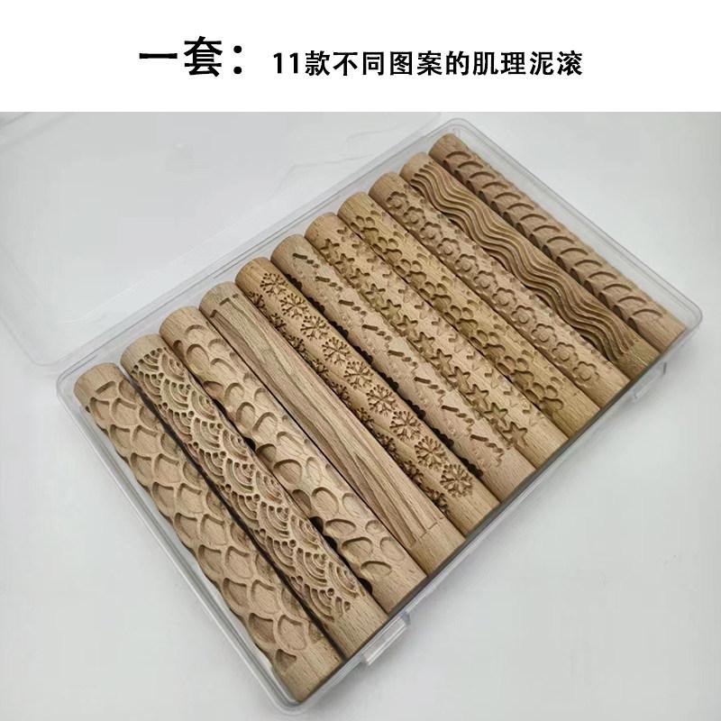 Wave Pattern Wooden Clay Roller for Pottery and Sculpture