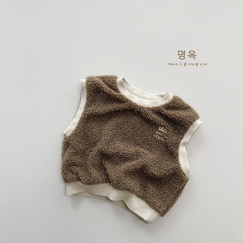 Kids Color Block Fleece Lined Warm Sleeveless Vest Unisex Children