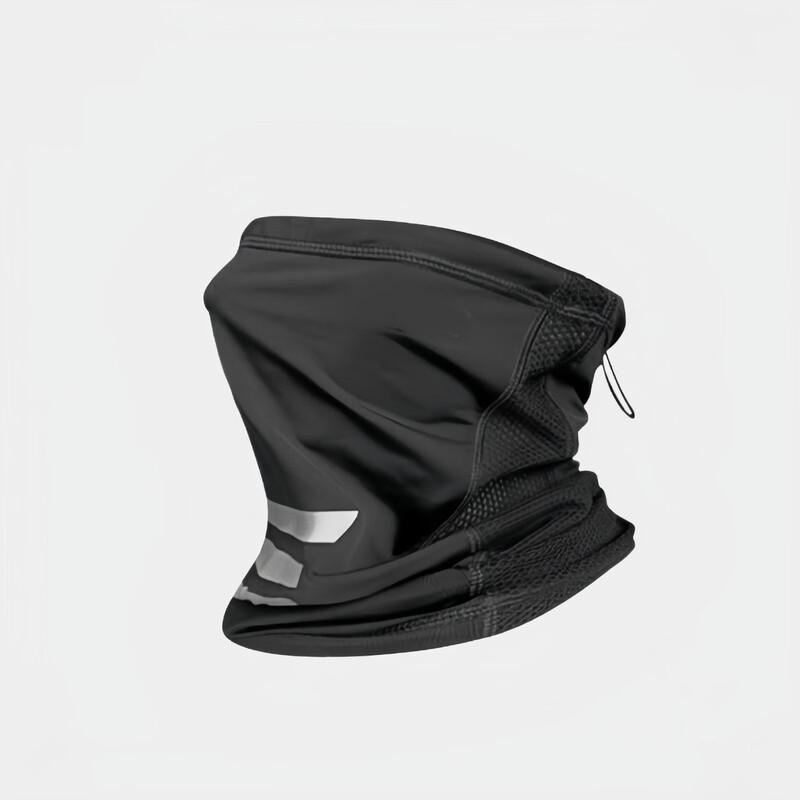 

Adjustable Ice Silk Sun Protection Neck Gaiter Adjustable