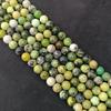 Chrysoprase Australian Jade Beads, Top Grade Genuine Natural Gemstone Round Loose Beads, 4MM 6MM 8MM 10MM Bulk Lot.