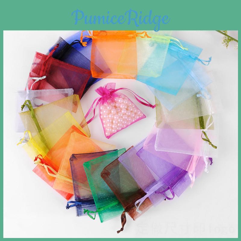 Beautiful And Practical Set Of 10 Organza Bags For All Your Gift Packaging Needs