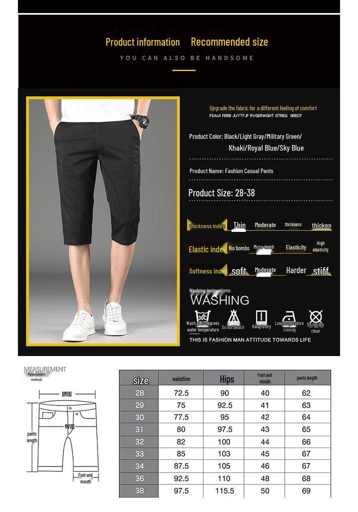 Playboy Men's Lightweight Casual Capri Shorts