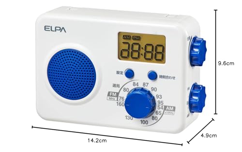 AM/FM shower radio ER-W41F