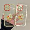 Net Pocket Fruit Cream Shell for Apple 16/15 Mobile Phone Case 14 Anti-fall 13 Creative 12 Advanced 11 New Style