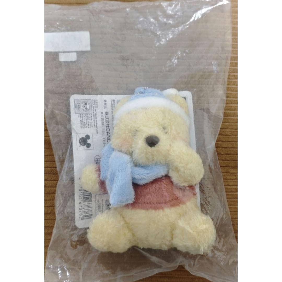 Winnie the Pooh Ichiban Kuji C Prize Warm Plush Mascot