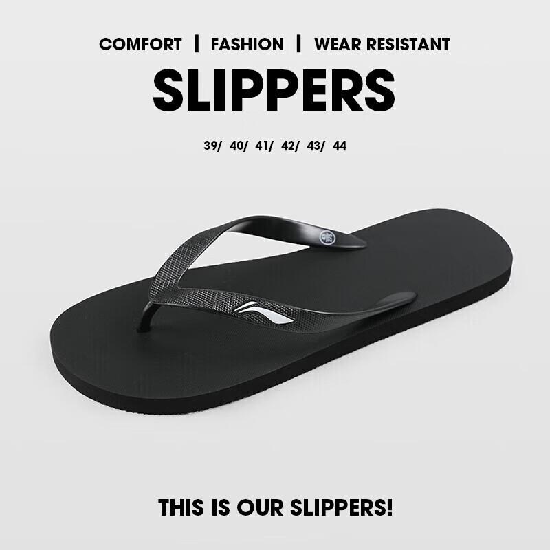 Li-Ning Men's Anti-Slip Flip-Flops