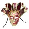 Masked Ball Full Face Mask With Bells Vintage Mask for Men Women Halloween Cosplay Masked Ball Proms Parties
