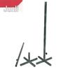 Junli Military Posture & Drill Training Aids