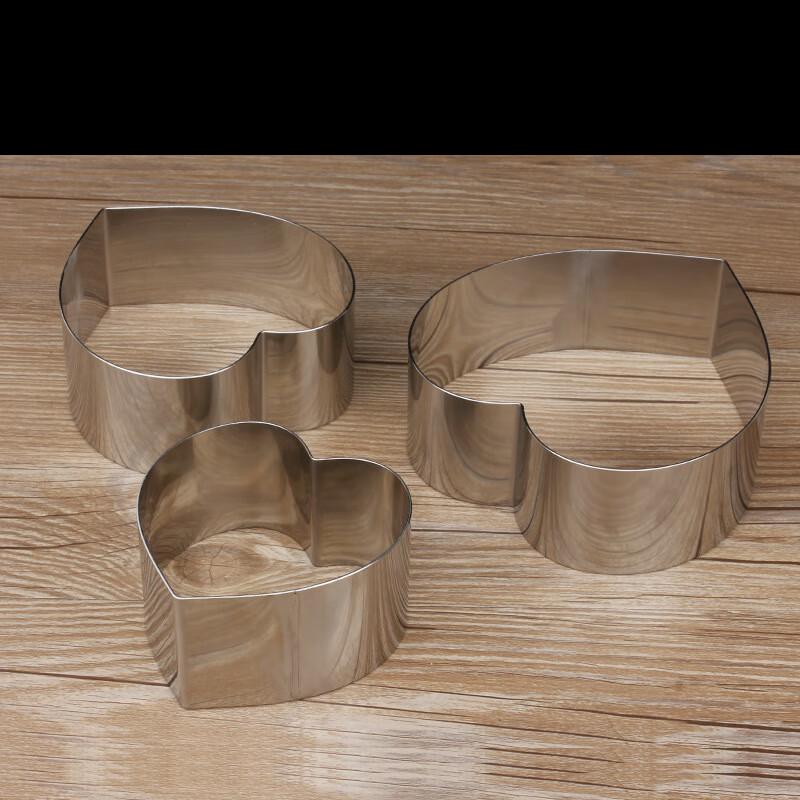 WS Stainless Steel Heart-shaped Mousse Ring Cake Mold