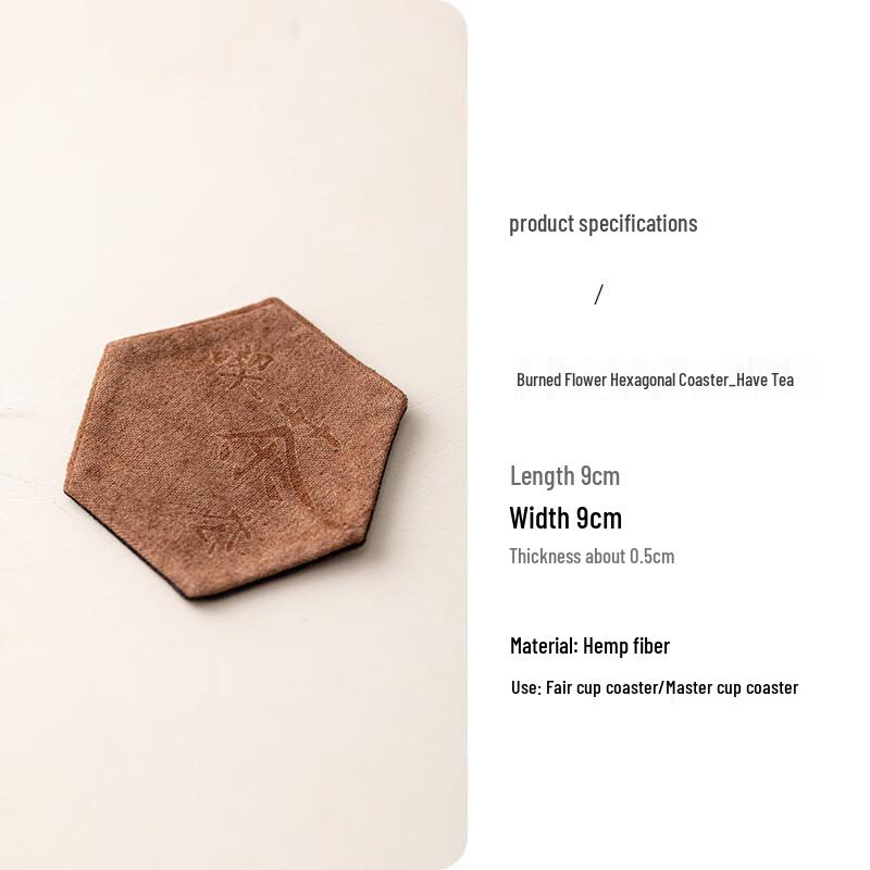 Zen Tie-Dye Hexagonal Fabric Coaster