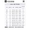 Adidas Originals Cargo Pants Unisex Black KD0949