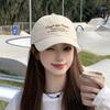 Spring and Summer Sunshade Breathable Sun Hat, Children's Embroidered Letter Baseball Cap, Quick Drying Waterproof Duckbill Cap