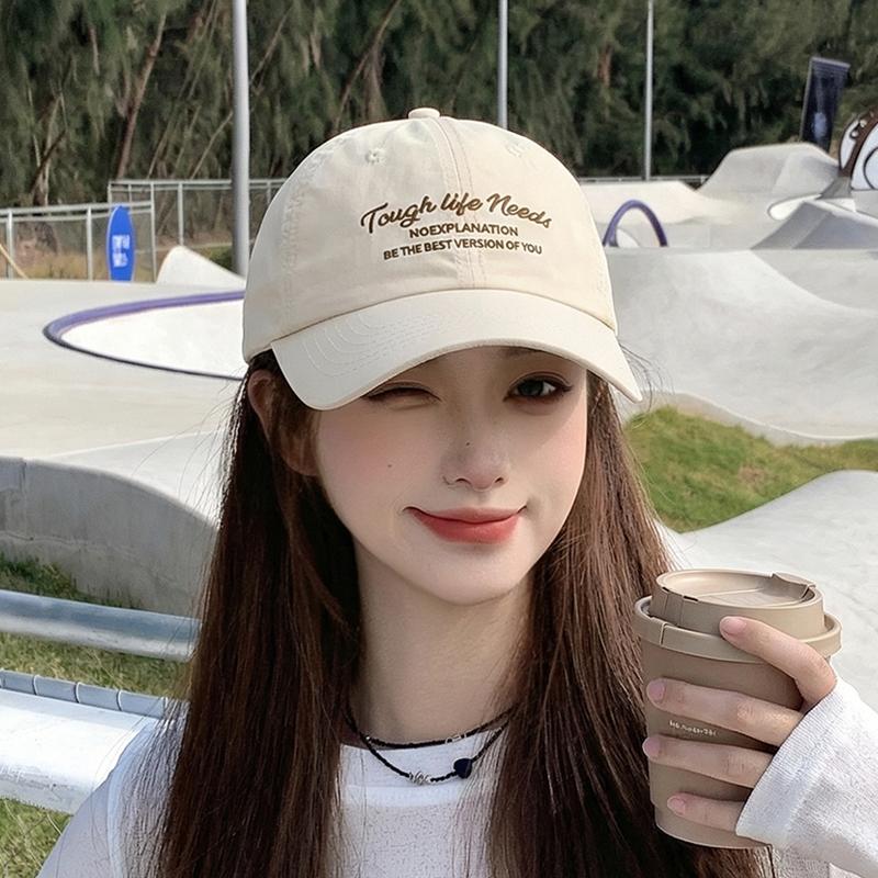 Spring and Summer Sunshade Breathable Sun Hat, Children's Embroidered Letter Baseball Cap, Quick Drying Waterproof Duckbill Cap