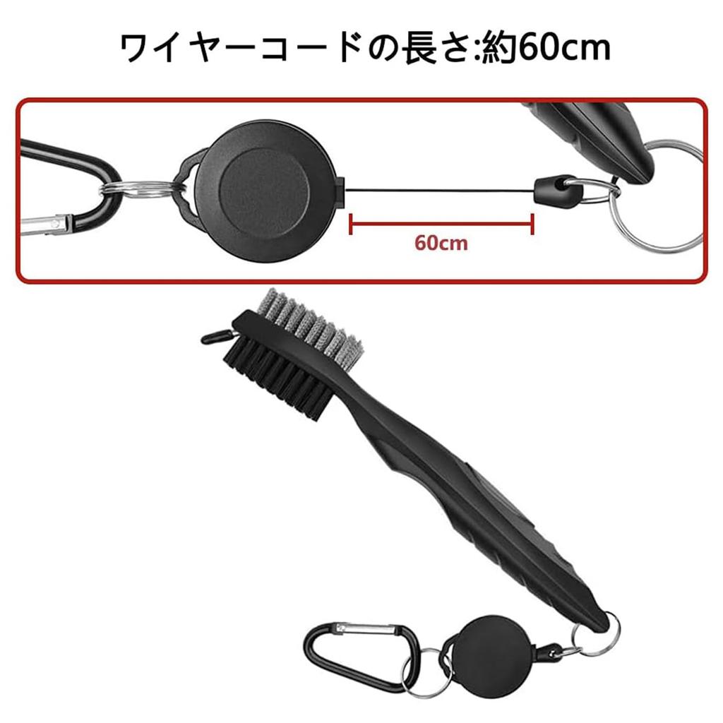 Golf Brush 3in1 Golf Club Cleaning Brush Convenient, Lightweight, Versatile
