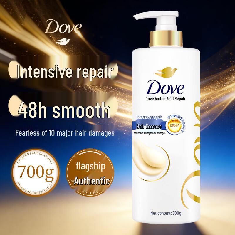Dove Intensive Repair Amino Acid Conditioner