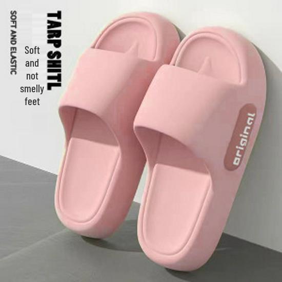 Beliebte wolkenartige EVA-Slipper mit dicker Sohle: Rutschfeste Sommer-Badezimmer-Hausschuhe für Paare und Frauen.