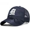 Große Mesh-Baseballkappe für Männer, Sommer, Outdoor, Übergröße, Sportkappe, Herren, Papa, Oversize Trucker-Kappe, 60 cm, 62 cm, Mann mit großem Kopf
