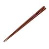 Set of 5 Gift for Entertaining Japanese Dishwasher Made In J-kitchens Chopsticks, Pairs, Boxed, Guests, Cuisine, Safe, 21cm, Wooden, Japan,