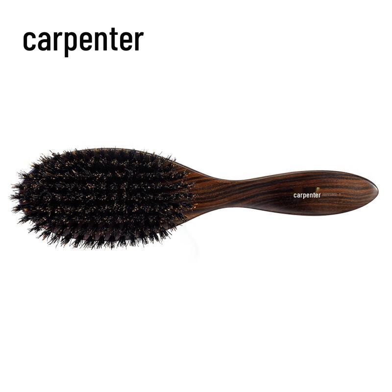 Tan Mujiang Natural Wood Boar Bristle Hairbrush Gift Set