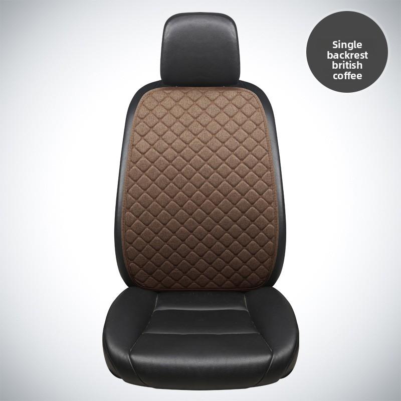 Car Seat Cushion Four Seasons Universal Non-slip Single + Backrest, Three-piece Set