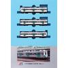 Micro Ace N Gauge Toyohashi Railway 1800 Series Tsubaki 3-Car Set A1320 Model Railroad Train White