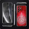 Muslim Islam Bismillah Allah Phone Case For Samsung Galaxy S22 5G S20 Ultra S21 FE 5G S10E S9 S8 S10 Plus Note 20 10 Clear Cover