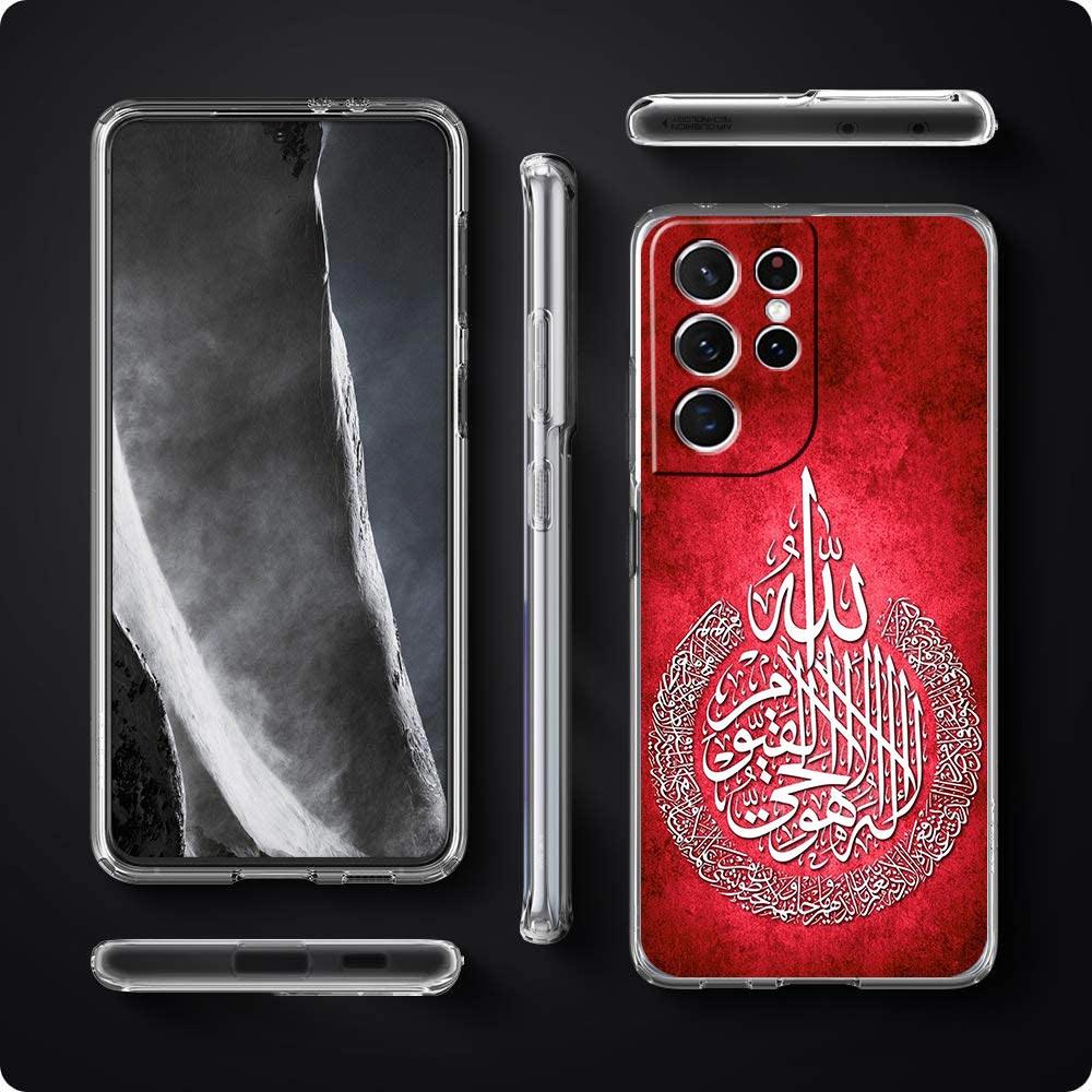 Muslim Islam Bismillah Allah Phone Case For Samsung Galaxy S22 5G S20 Ultra S21 FE 5G S10E S9 S8 S10 Plus Note 20 10 Clear Cover