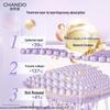 CHANDO Little Purple Bottle Muscle Repair Sheet Mask